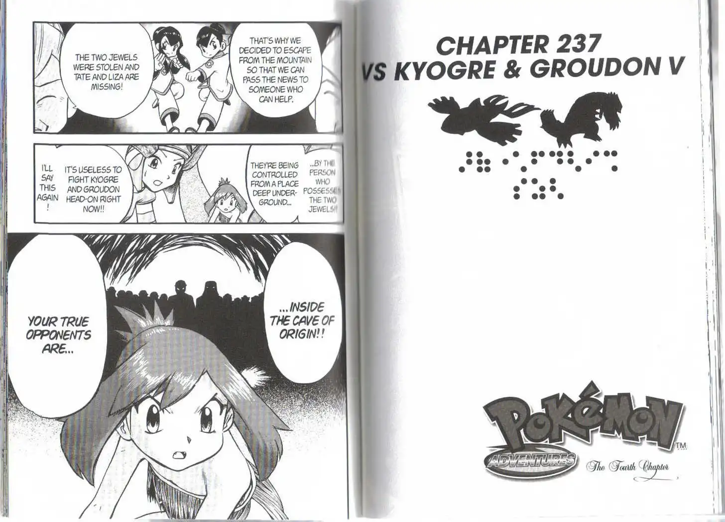 Pokemon Adventures Chapter 233.8 27